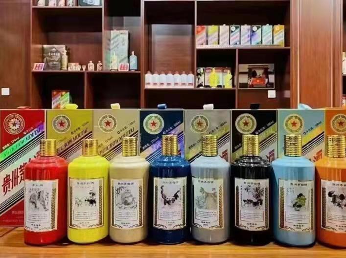 剑河名酒鉴定部分方法