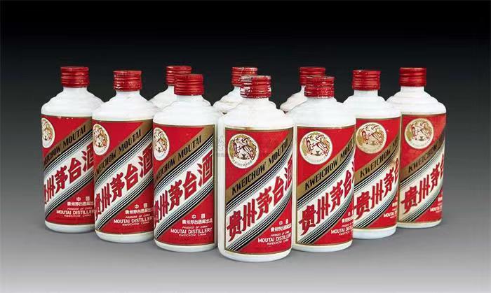 剑河茅台酒回收